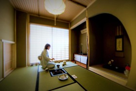 Nazuna Kyoto Nijo-tei