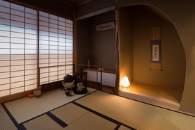 Nazuna Kyoto Nijo-tei