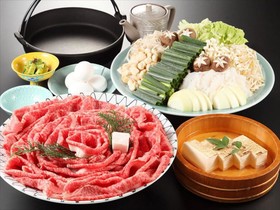 New Ginkaku Inn