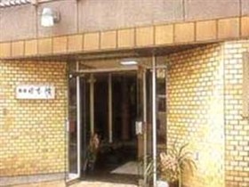 Nihonkan