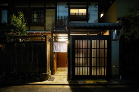 Nijoshikibu An