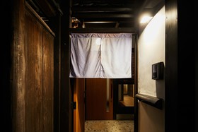 Nijoshikibu An