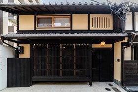 Nijo Sumire-an