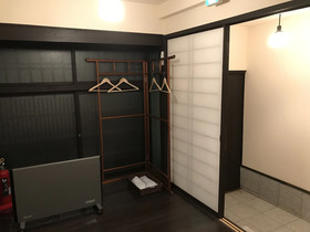 Nijo Yu-Rakukan