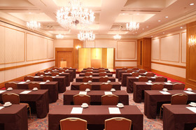 Hotel Nikko Princess Kyoto