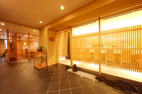 Hotel Nikko Princess Kyoto