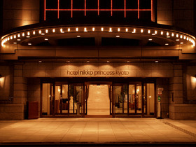 Hotel Nikko Princess Kyoto
