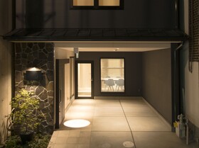 Nimon Kyoto