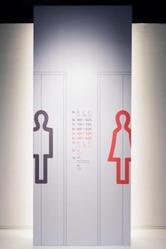 Nine Hours Kyoto