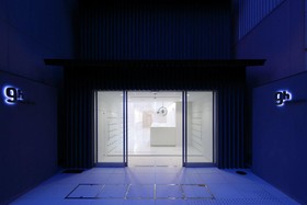 Nine Hours Kyoto
