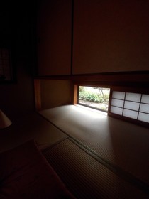 Nishijin Narahi-an