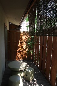 Nishijin Narahi-an