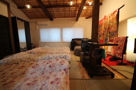 Nishijin No Sato