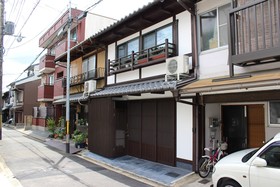 Nishijin No Sato