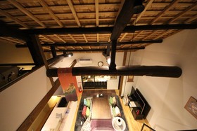 Nishijin No Sato