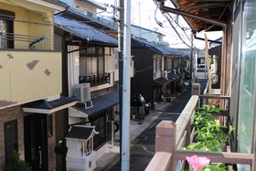 Nishijin No Sato