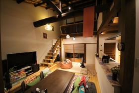 Nishijin No Sato