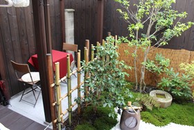 Nishijin No Sato