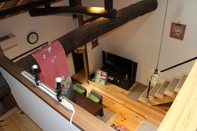 Nishijin No Sato