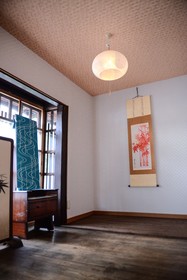 Nishioji Kado
