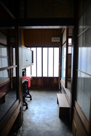 Nishioji Kado