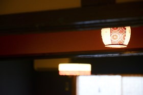 Nishioji Kado