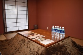 Nishioji Kado