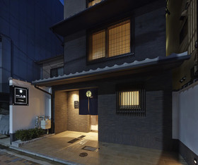No6 Nijo Hotel
