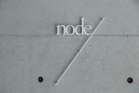 Node Hotel