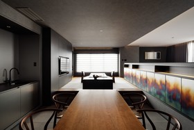 Nohga Hotel Kiyomizu Kyoto
