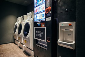 Nohga Hotel Kiyomizu Kyoto