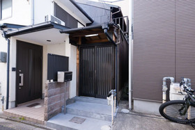 Noyado Demachiyanagi