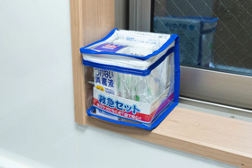 Noyado-Gosho