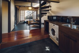 Nozomu House Kyoto