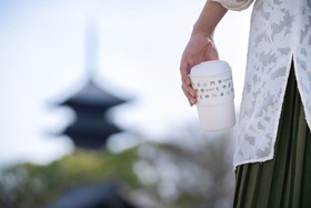 OMO3 Kyoto Toji by Hoshino Resorts