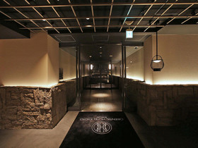 Oriental Hotel Kyoto Rokujo