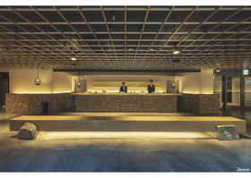 Oriental Hotel Kyoto Rokujo