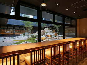 Oriental Hotel Kyoto Rokujo