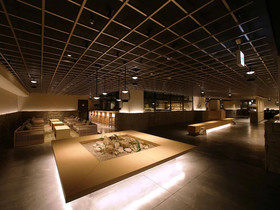 Oriental Hotel Kyoto Rokujo