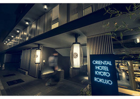 Oriental Hotel Kyoto Rokujo