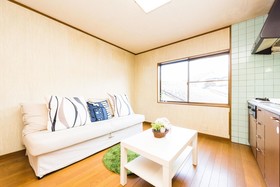 Otsu Asahigaoka House