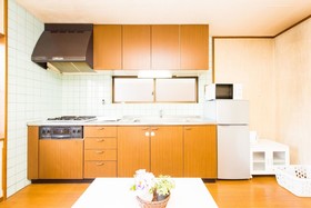 Otsu Asahigaoka House