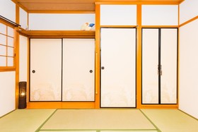 Otsu Asahigaoka House