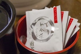 Oyado Ishicho