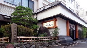 Oyado Ishicho