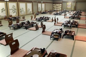 Oyado Ishicho