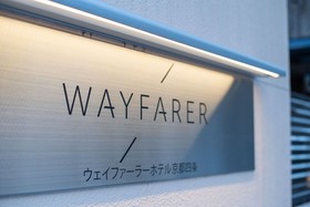 Wayfarer Hotel Kyoto Shijo