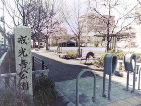 Oyado Kyoto Station 2