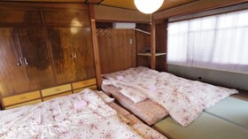 Oyado Sanjo Machiya