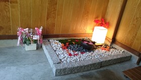 Oyado Sanjo Machiya